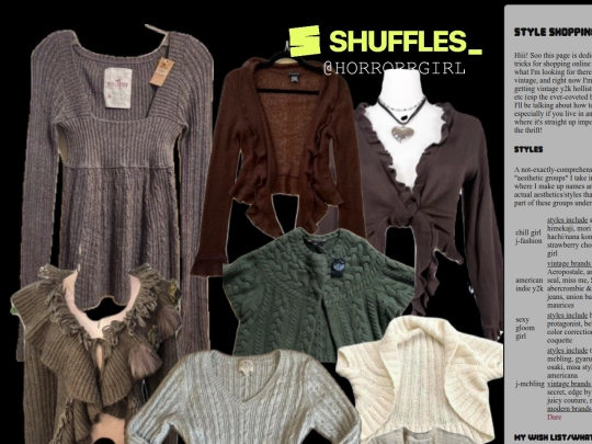 fashion/style_shopping_guide screenshot