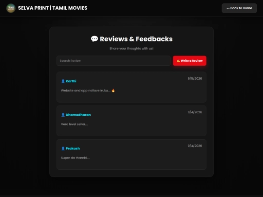 movies/reviews screenshot