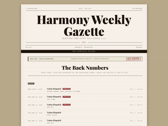 archive screenshot