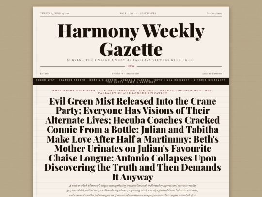 issues/2026-06-23 screenshot