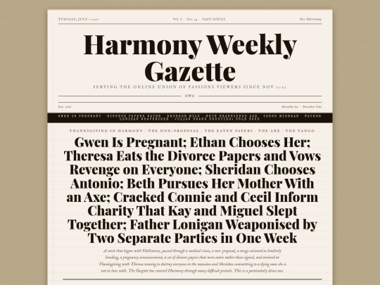 issues/2026-07-07 screenshot