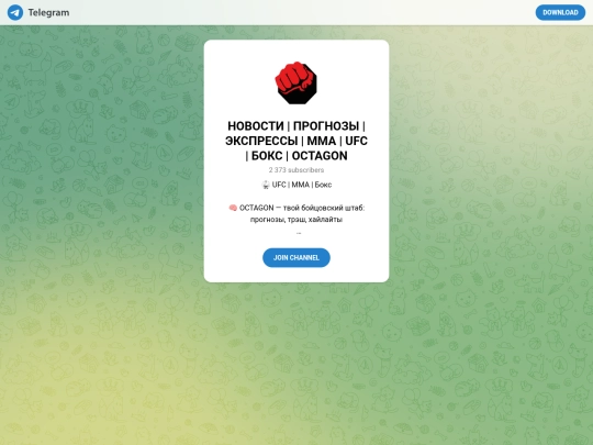 geo_redirect_octagon screenshot