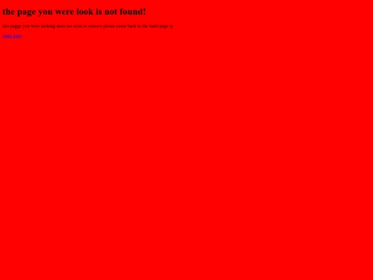 not_found screenshot