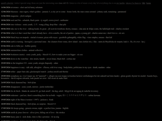 scromble screenshot