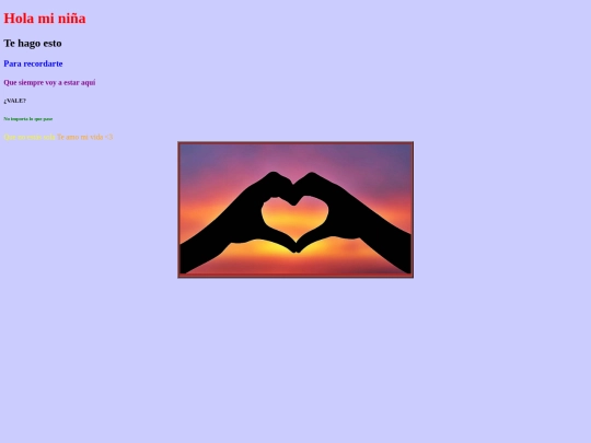 Alba screenshot