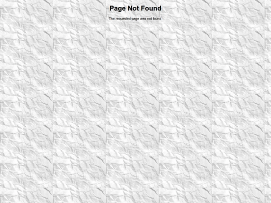 actulizaciones screenshot