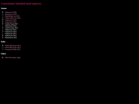 cons screenshot