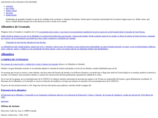 granada/excpaginawe screenshot