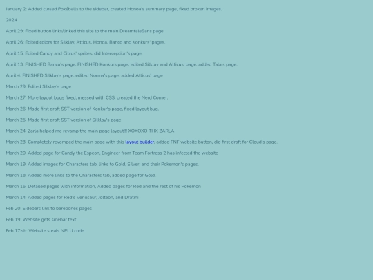 sens_site/site_changelog screenshot