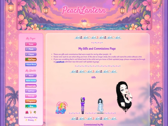 gifts screenshot