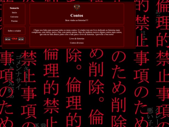 Contos screenshot