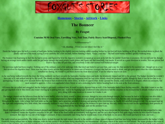 bouncer screenshot