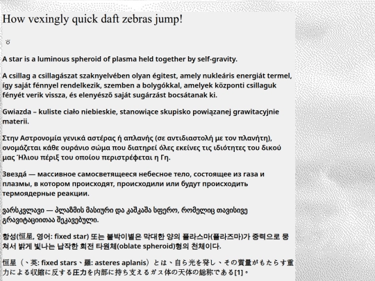 test/test4 screenshot