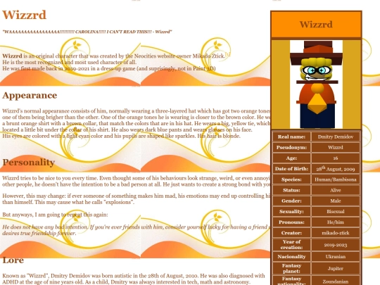 wizzrd screenshot