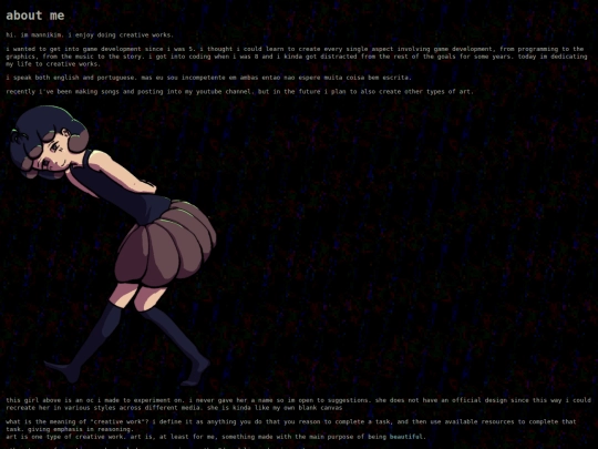about_me screenshot