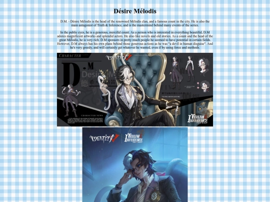 shrines/DM screenshot