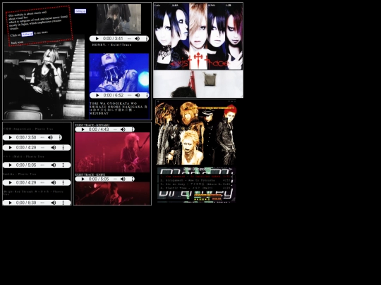 vk screenshot
