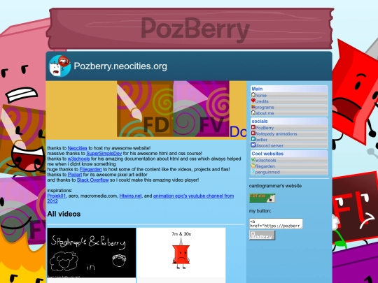 credit screenshot