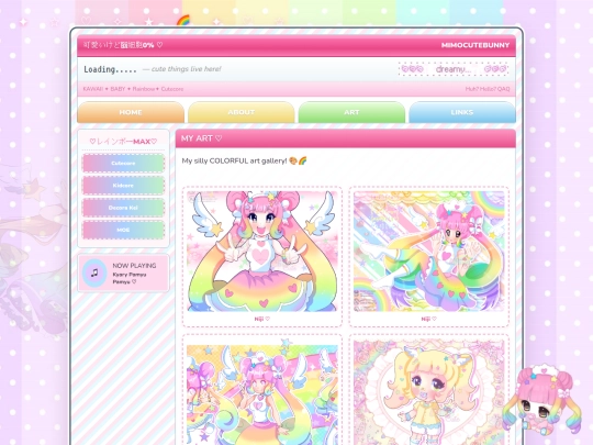 art screenshot