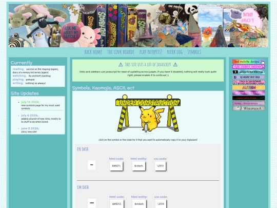 symbols screenshot