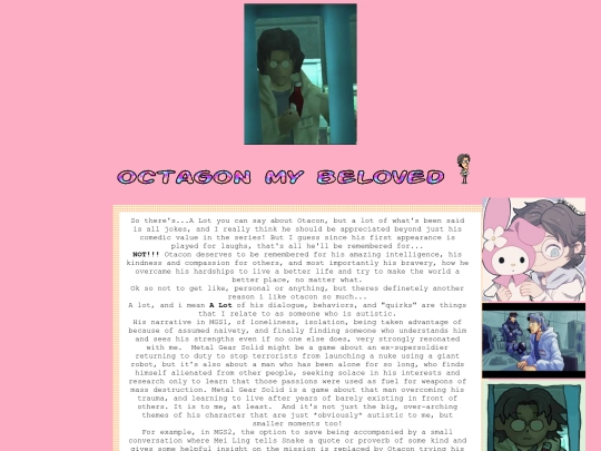shrines/otacon screenshot
