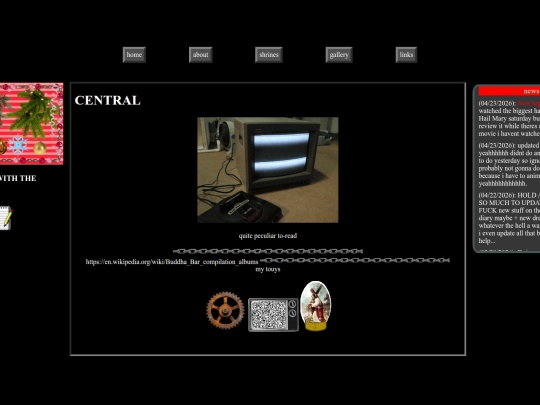 central screenshot