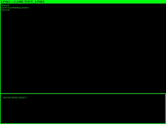 frames/links5 screenshot