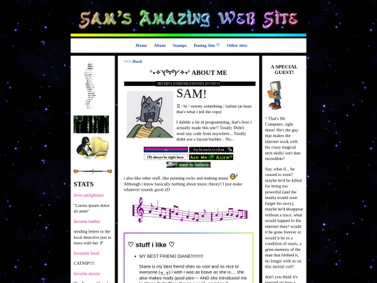 sam/about screenshot