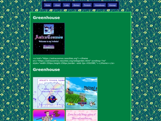greenhouse screenshot