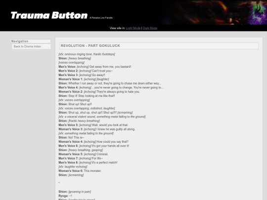 drama/64 screenshot