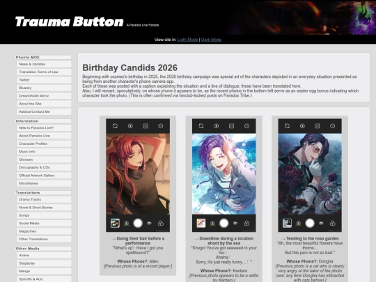 other/bd2026 screenshot