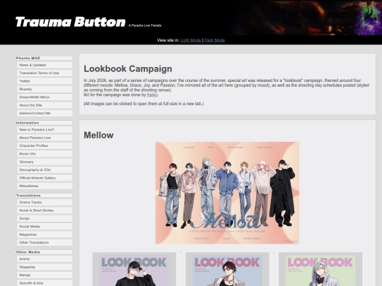 other/lookbook screenshot