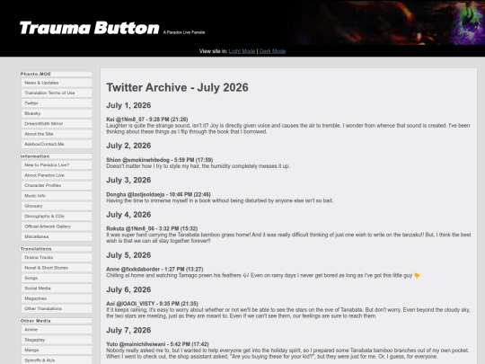 sns/twt-0726 screenshot