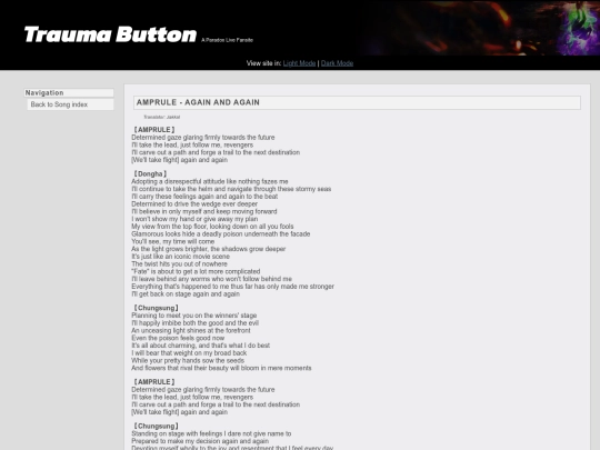 song/againandagain screenshot