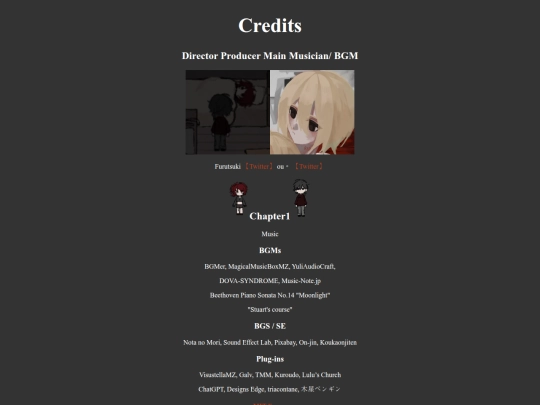 WE/HTMLs/credits screenshot