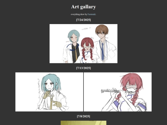 WE/WEart screenshot