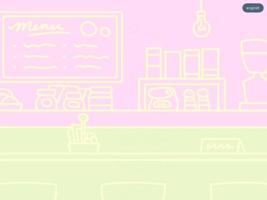 ja/games screenshot