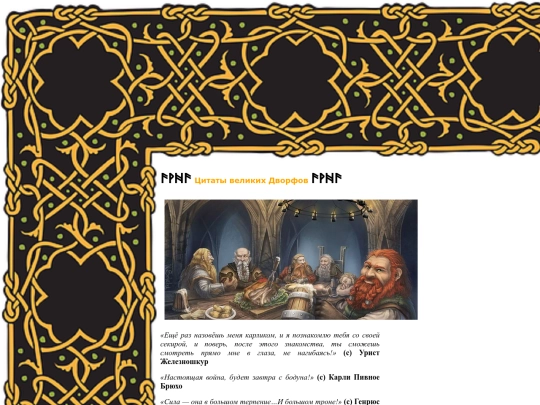 cite screenshot