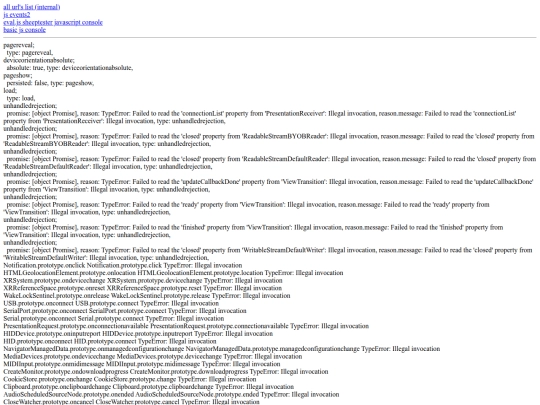js_events screenshot