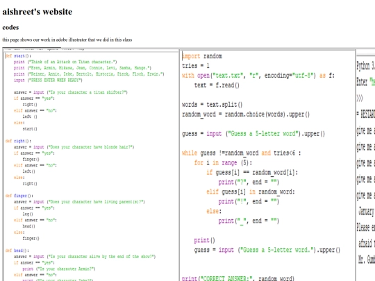 coding screenshot