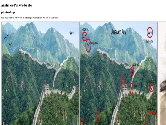 photoshop screenshot