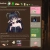  warm shelter  avatar