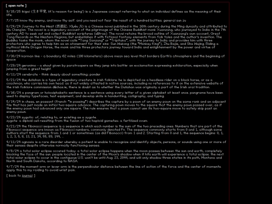 subpages/journal/writing/opennote screenshot