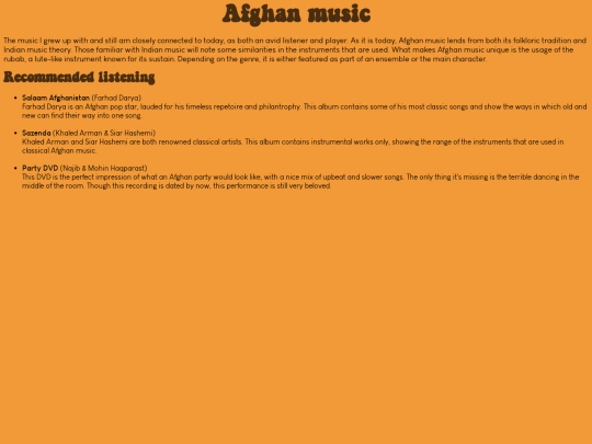 jukebox/afghan screenshot