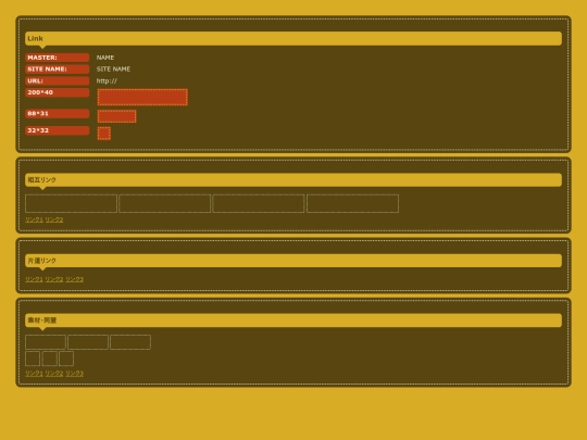 link screenshot