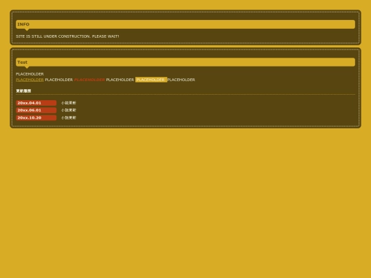 main screenshot