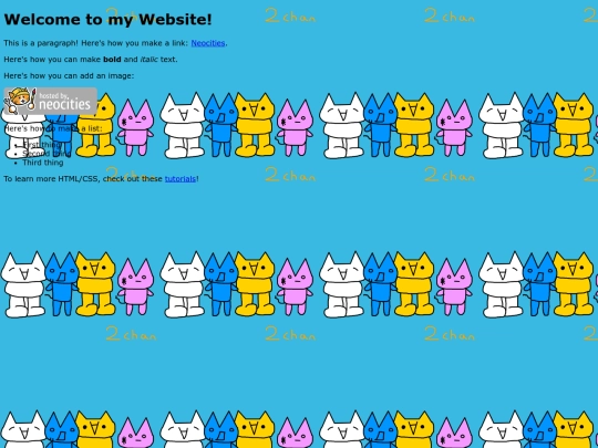the4 screenshot