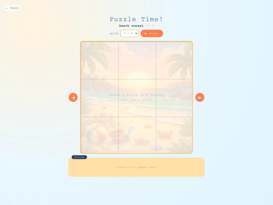 modules/puzzle screenshot