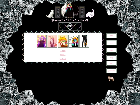 gallery2021 screenshot