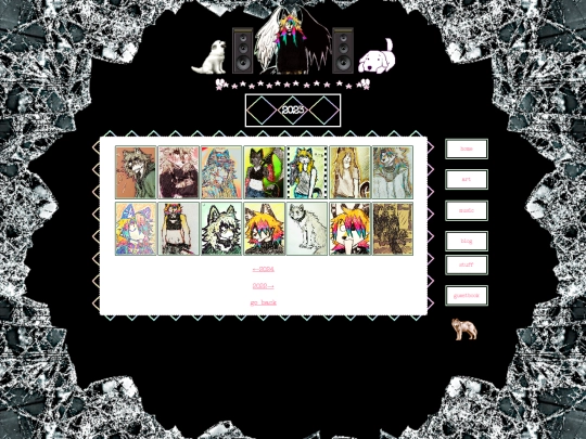 gallery2023 screenshot
